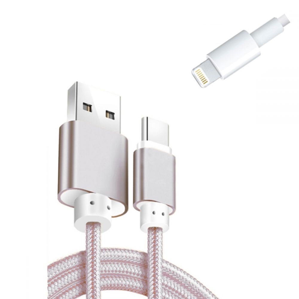 ΚΑΛΩΔΙΟ ΦΟΡΤΙΣΗΣ LIGHTNING (IPHONE) ΑΣΗΜΙ 164cm (GS06)
