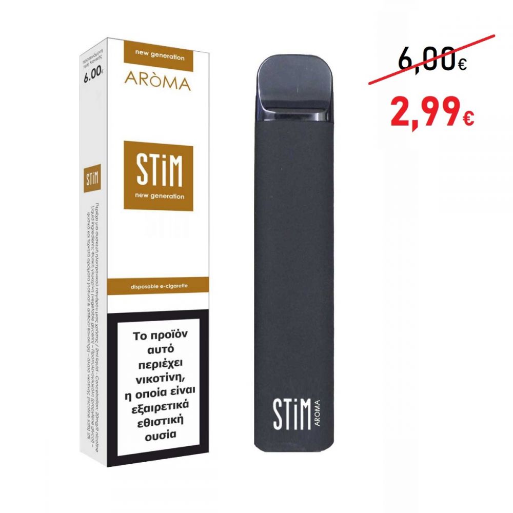 ΗΛ. ΤΣΙΓΑΡΟ 1 ΧΡΗΣΗΣ STIM AROMA 2ml 20mg 800 PUFFS