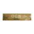 ΤΣΙΓΑΡΟΧΑΡΤΟ OCB BAMBOO KING SIZE SLIM + ΤΖΙΒΑΝΕΣ