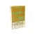 BE POSH ΚΑΨΟΥΛΕΣ 0.80ml 4 ΤΕΜ TOBACCO 9mg ΝΙΚΟΤΙΝΗ