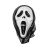 ΜΑΣΚΑ SCREAM