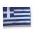 ΕΛΛΗΝΙΚΗ ΣΗΜΑΙΑ 180 x 115 εκ