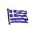 ΣΟΥΒΕΝΙΡ ΜΑΓΝΗΤΑΚΙ ΓΥΨΙΝΟ  ΕΛΛΗΝΙΚΗ ΣΗΜΑΙΑ