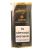 ΚΑΠΝΟΣ ΠΙΠΑΣ DAVIDOFF ARGENTINA 50gr