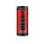 ENERGY DRINK HELL CLASSIC 250ml