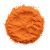 ΠΙΠΕΡΙΑ ΚΟΚΚΙΝΗ ΦΛΩΡΙΝΗΣ ΤΡΙΜΜΕΝΗ ΕΛΛΑΔΑΣ