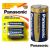 ΜΠΑΤΑΡΙΑ PANASONIC C (LR 14) 2 ΤΕΜ