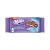 ΜΠΙΣΚΟΤΑ MILKA SENSATIONS OREO CREAM 156gr