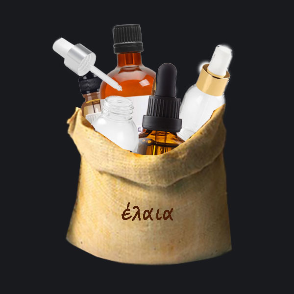 Έλαια 