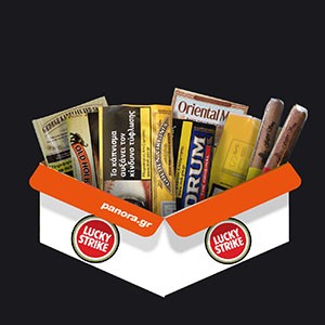 Lucky Strike Lucky Strike