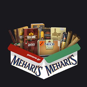 Agio-Meharis Agio-Meharis