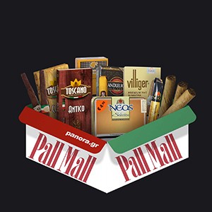 Pall Mall Pall Mall