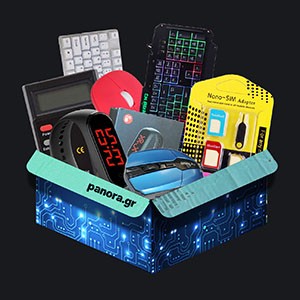 Gadgets - Είδη Τεχνολογίας Gadgets - Είδη Τεχνολογίας